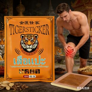 ̩���ϻ��Nˮ���z�ظи�ș�N�P���i׵���w�o���N����