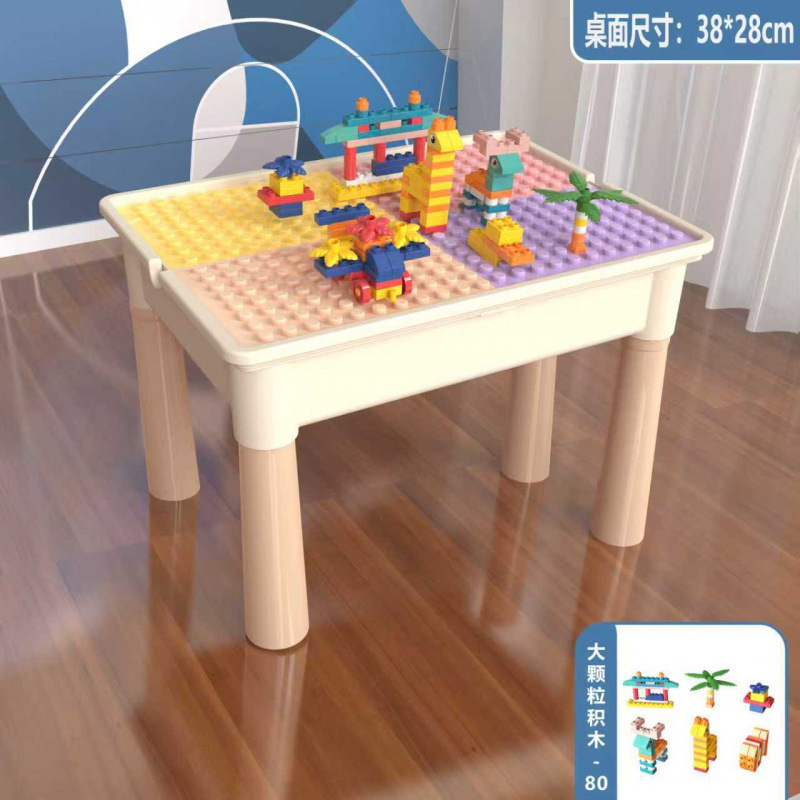 Oreo de conejo multifuncional gran partícula mesa de bloques de construcción gran partícula ensamblaje puzzle juguetes infantiles aprendizaje multifuncional bebé