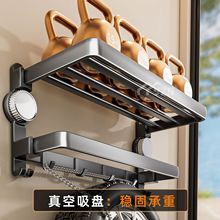 吸盘式毛巾架免打孔卫生间置物架浴室浴巾架一体挂杆衣物收纳架子