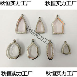 ̩�����P䓷����⚤