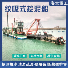 �����ںӵ�����ʽ���ബ �迣����ɳ�� ˮ��ˮ�����ബ��ͷ���ٴ�