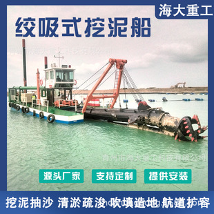 ���ȃȺӵ��g��ʽ���ബ �迣����ɳ�� ˮ��ˮ�����ബ�a�^���ٴ�