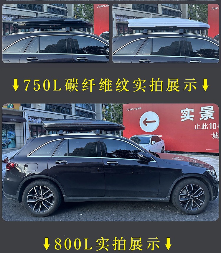 Suitable for universal roof luggage boxes for SUVs, Boyue, T-Roc, Tiguan, Aion Y, car travel luggage racks, off-road fixed luggage racks