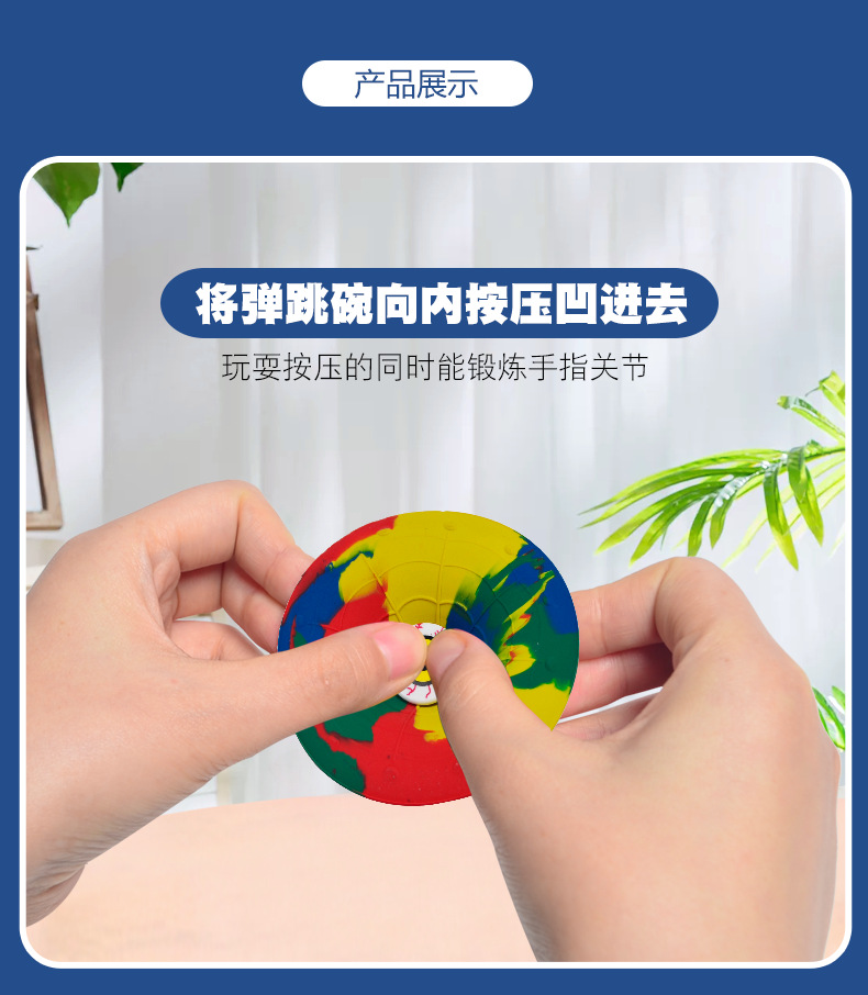 1---副本_05.png