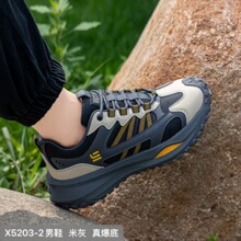 秋季新款透气男鞋韩版徒步鞋跑步鞋轻便防臭男士旅游鞋一件代发货