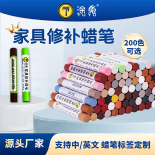 �Ҿ����aϞ�Pľ�T��ۻ����ޏͿӶ����a150ɫľ�Tľ���a��P