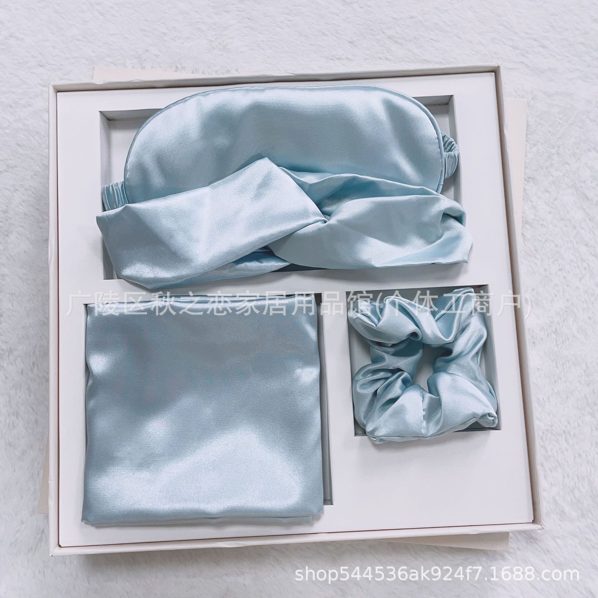 Boda al por mayor acompañante caja de regalo de viaje máscara de ojos almohada anillo de cabello de cuatro piezas para el hogar dormir máscara de ojos