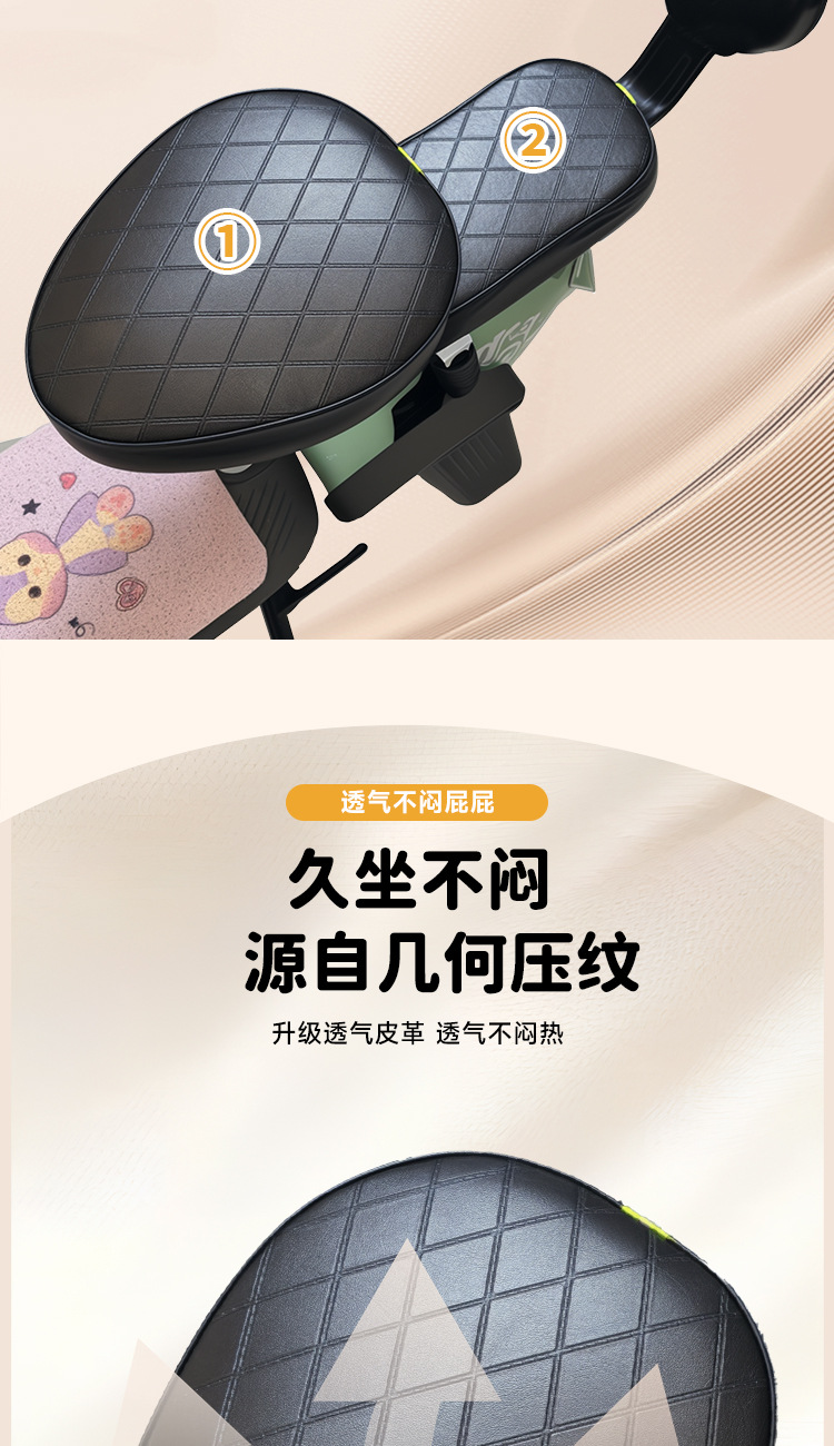 Electric Car Seat Cover Thickened Waterproof Sun Protection Battery Car Seat Cushion Cover Leather Seat Cover Four-Season Universal Seat Cover