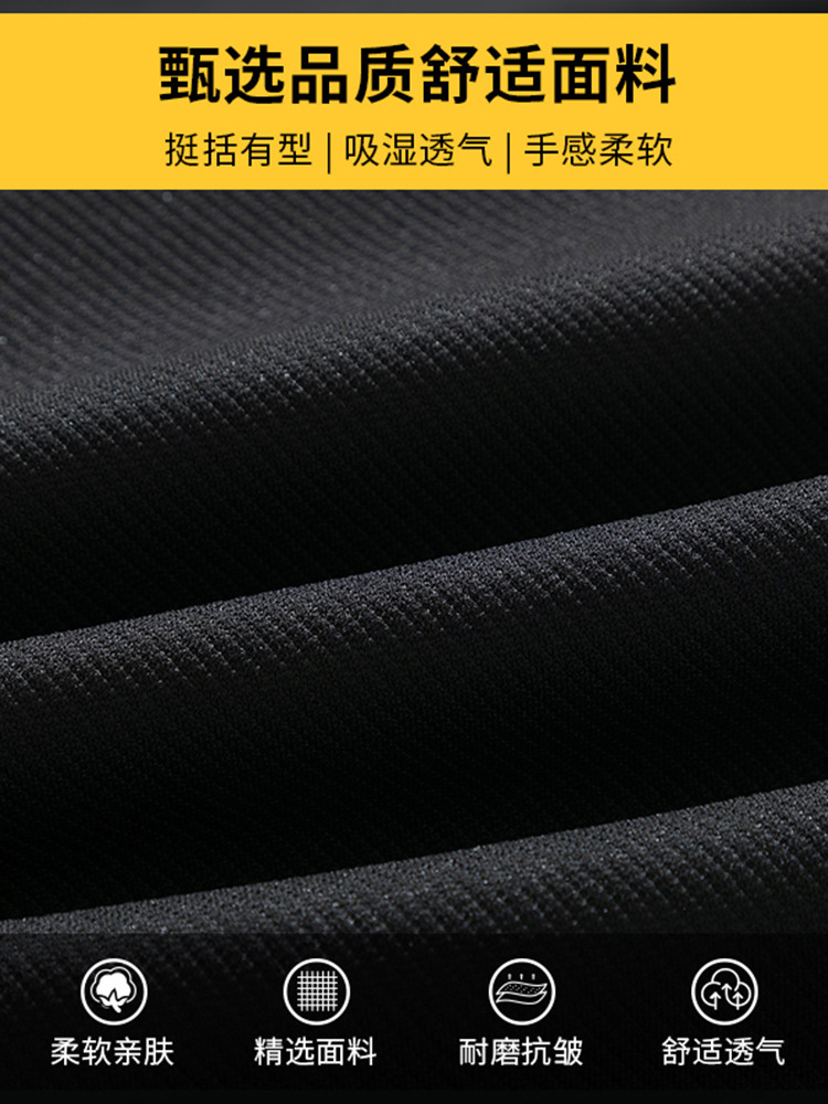 Men's Sweatpants Spring and Autumn 2025 New Straight-Leg Casual Trousers Loose Sports Autumn and Winter Teenage Boys' Pants