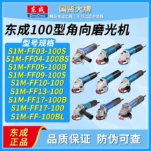 ���ɹ�ҵ����ĥ��ĥ���������ĥ��ĥ��ɰ�����׹�綯���߶๦��