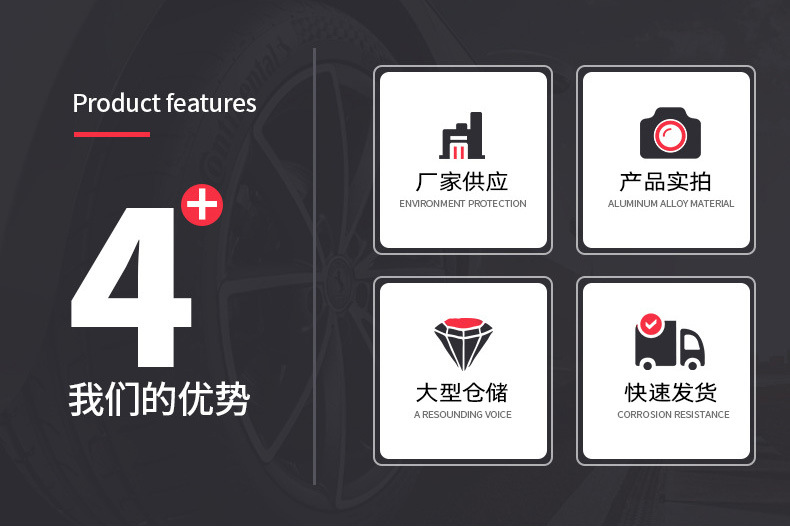 Car Sealing Strip, Door Seam Noise Reduction, Silent Sound Insulation Strip, Dustproof Universal Five-hole Sealing Strip, Double-layer Universal Anti-collision