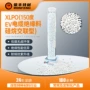 定制储能xlpo弹性体颗粒