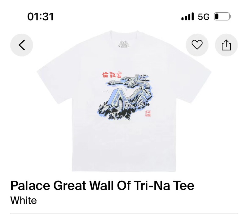欧米の潮牌palace三角形双紗プリント高品質男女カジュアル半袖tシャツ|undefined