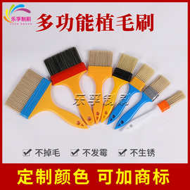 厂家塑料毛刷1寸2寸3寸4寸5寸防水涂料胶水刷尼龙丝植毛刷油漆E18
