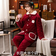 ˯��Ů�������m�q���ӼӺ�Aɺ���q��ů�⴩�ɐۼҾӷ����b��a