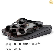 0368�tɫ�ں�ɫŮ�����ļ��¿�Ҿӷ������˛��Ϻ�ܛ�����mŮ��