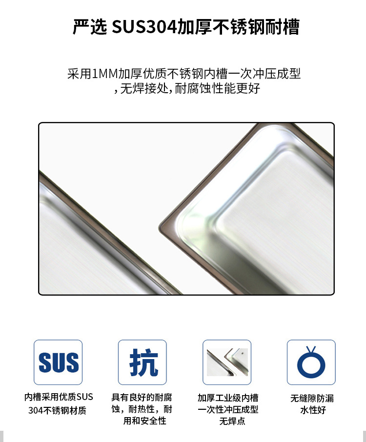 优化详情页_07