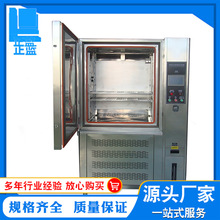 �ɳ�ʽ�a�ؐa��ԇ��� �|�� �ߵ͜ؽ�׃ԇ��� �a�ؐa��ԇ�C