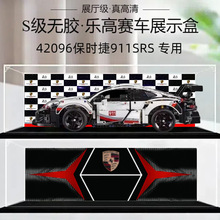 չʾ42096mñr911RSRrGT3ģռ{зm