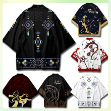 最终幻想ff14衣服游戏周边阿拉米格长羽织道袍动漫披风和服夏季