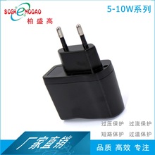 7V1.2AԴ6V1.5Am12V1500MA 5V1.9A5V1A^