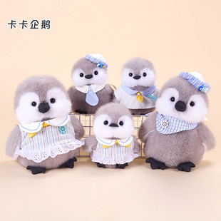 �ɐ۴���ë�q�������Z���Є�����ߺ�˯��������Ů����ͯ�Y�����l