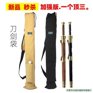 ���������ɱ���������Όӌ�������̫�O�������Ӻ��׷����ռ{��