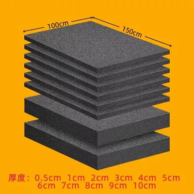 Epe Pearl Cotton Foam Board Nailed Anti-Collision Lining Shock-Proof Inner Support Express High-Density Packaging Thickeneded Special-Shaped
