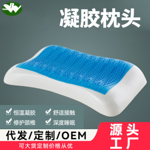 ���z�������o�i׵��˯�����؏�ӛ�����ě������^��о��˯�澏�p��