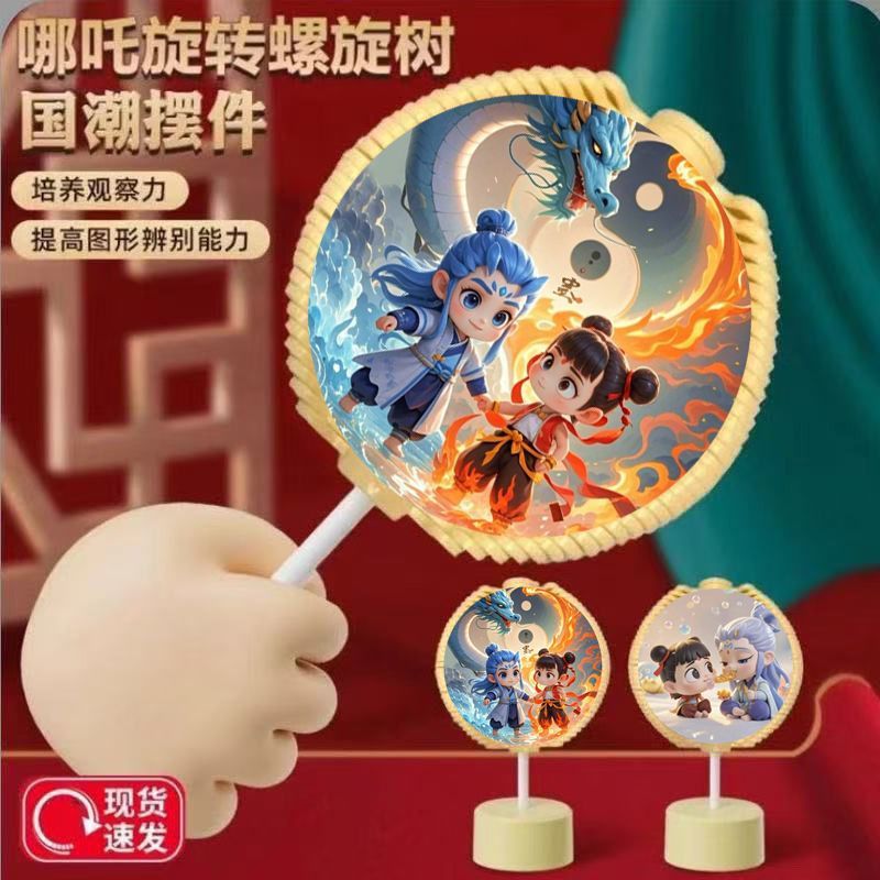 回転京劇の顔の譜の震える音の同じタイプの手はスパイラルの木のロリポップのABSの材質を揺らします。