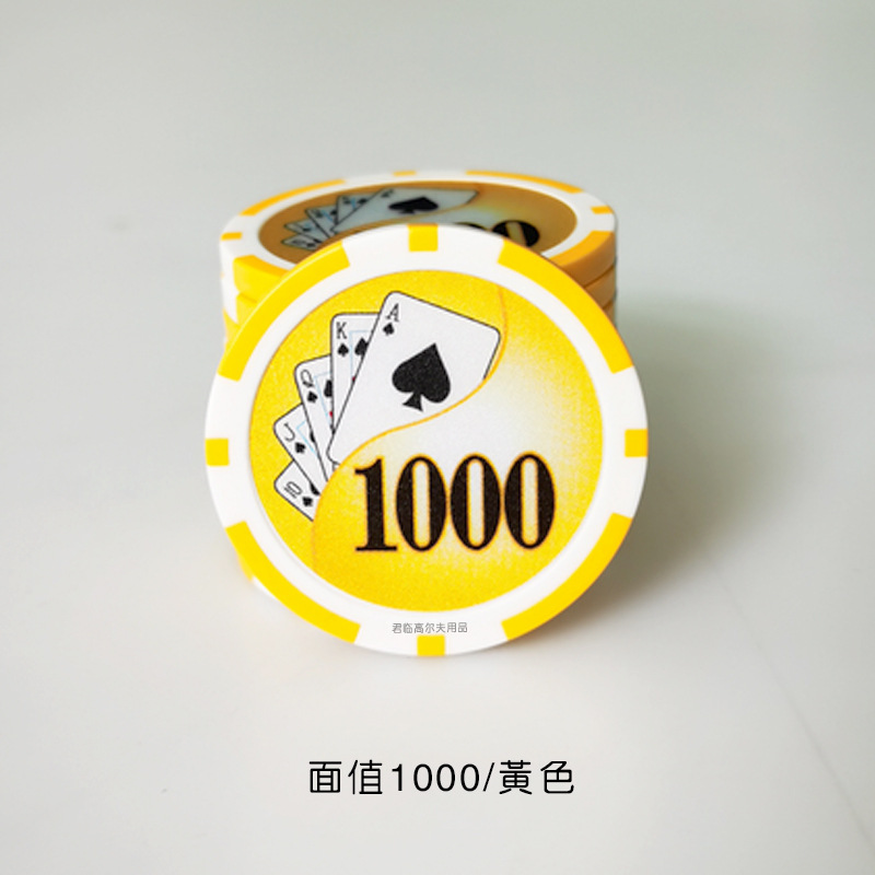 �߶������������λ��ABS�ܽ�����Ƕ��Ƭ�����������Ե�ñ��11��