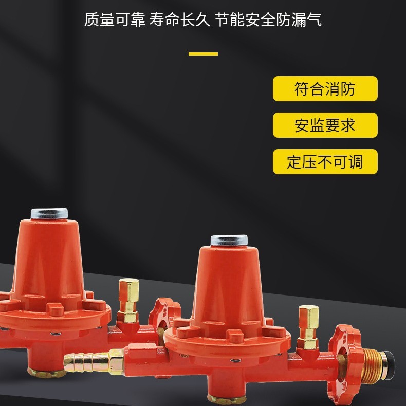 業務用強火コンロバルブ ガスボンベ高圧バルブ レギュレーターガスコンロバルブ コンロバルブ 業務用バルブ|undefined
