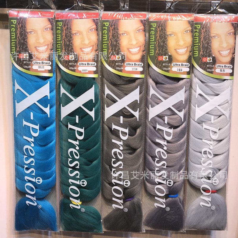 165g XP packaging 82inch African wig European and American foreign trade wig black dirty braid hair color braid