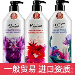 韓国ケシシ シャンプー、コンディショナー、シャンプー4種、ヘアケア3種、箱サイズ8本、600ml