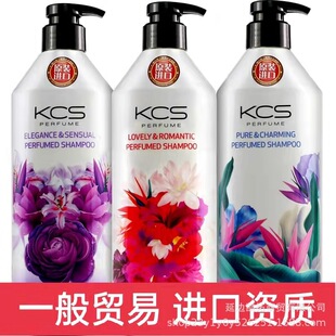 �n����ϣ�zϴ�lˮ�o�l�� ϴ�l4�� �o�l3�� ��Ҏ8ƿ 600ml