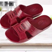 �����]̨���������ļ���׷����ְּҾ��⴩������Ь39-45#���l