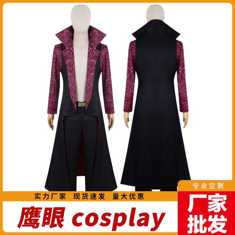 Hawkeye cosplay style Shanks stand-up collar battle robe, Mihawk anime character cosplay costume