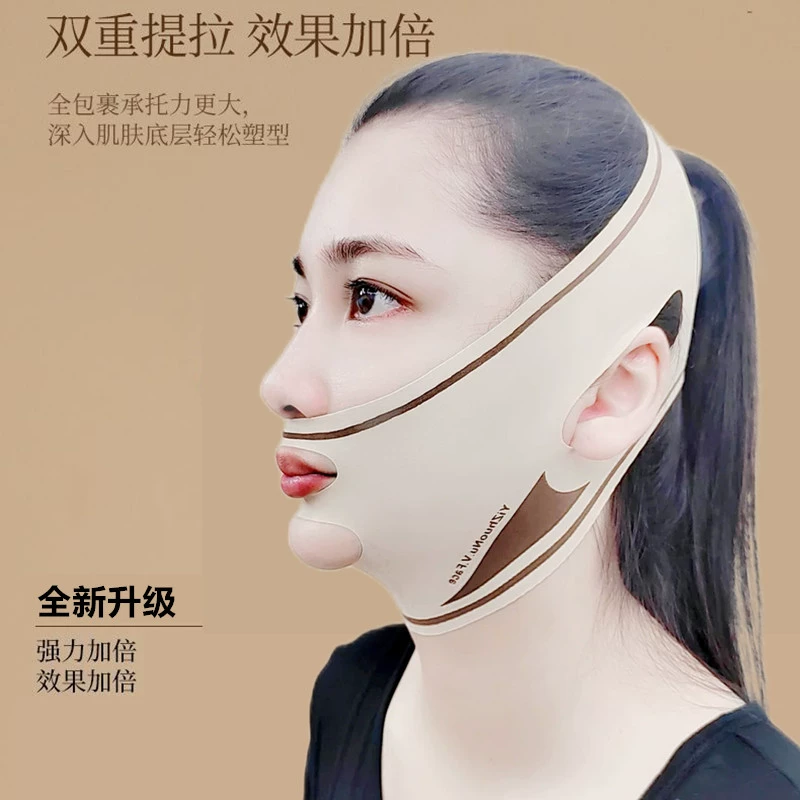 Masque lissant pull pour le visage