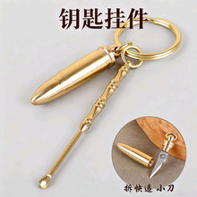 耳׿۱�y����f�ӏ��^С������ƽ���ƿ��ڒ��С�Ʒ���l�[�ؔ�