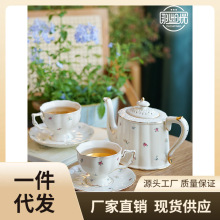 H6DQ咖啡杯 欧式咖啡壶套具 小奢华英式下午茶杯茶具家用水杯水壶