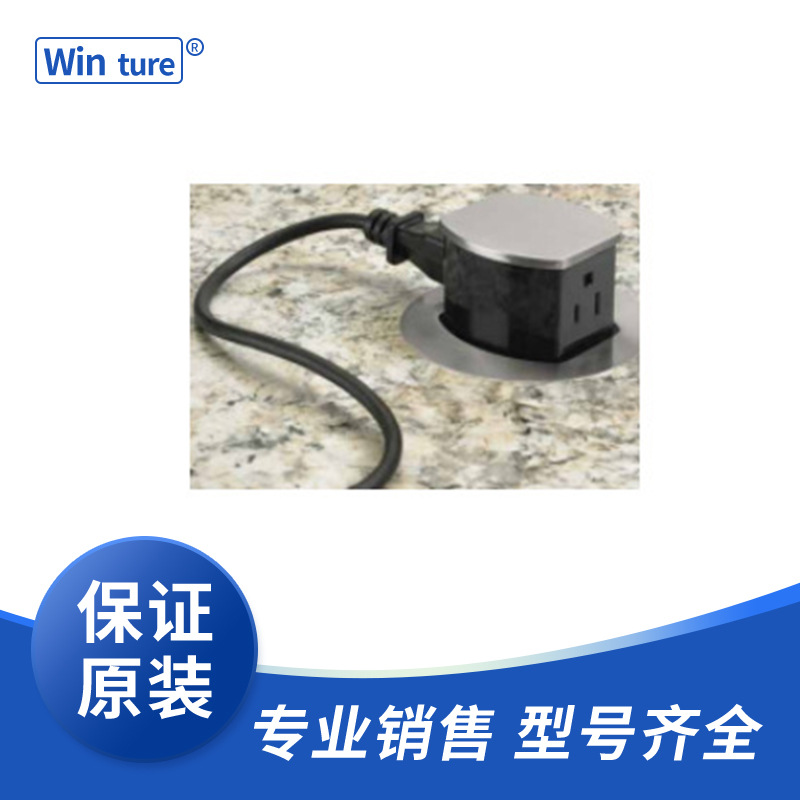 Countertop Receptacles