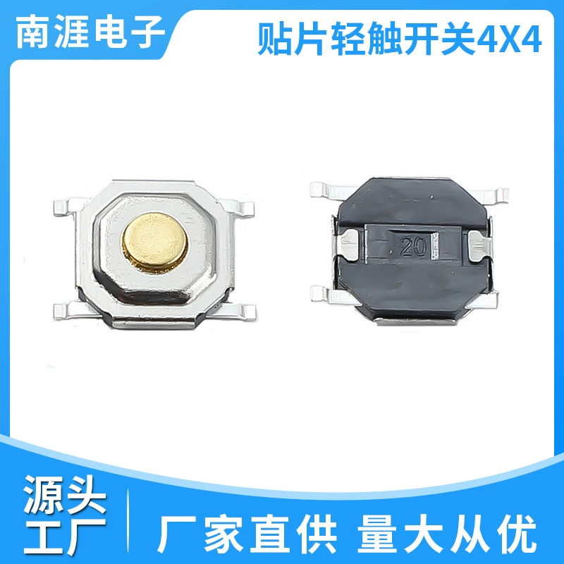 Микропереключатель Nanya JTP1140 для поверхностного монтажа, 4x44*4, экологичный, термостойкий, с функцией сброса, пыле- и водонепроницаемый