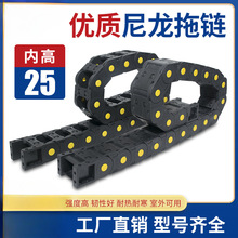 ���̹��朾��۹��������C����|������朵�̙C��ʽ���]�Ď�TL25