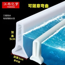 ���z�p��ԡ�ғ�ˮ�l�l���g��ԡϴ���g�T���l�ɝ���x�����ˮ�l