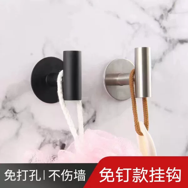 304 Stainless Steel Single Hook Coat Hook, No-Drill Wall-Mounted Bathroom Hook, Nail-Free Design, Bathroom-Specific