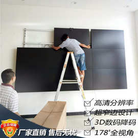 安显55 65寸液晶拼接屏超窄边显示器工业定制加工安防监控电视墙