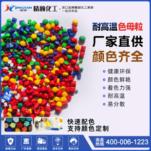 ��ɫĸ�ϏS��ֱ�N����ɫĸ�w���t�S�{�G���ذ׺�ͨ�ò�ɫɫĸ��