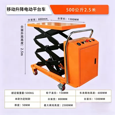 Avtomobil fırlanan platformaları | Platform Trolley - electric-model-500kg-raised-25m-table-1300800