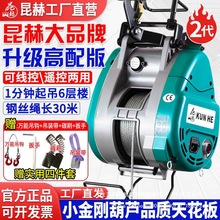 ���������p��С����늄Ӻ��J�Ғ�ʽ䓽z�K��y�����C220vС���C