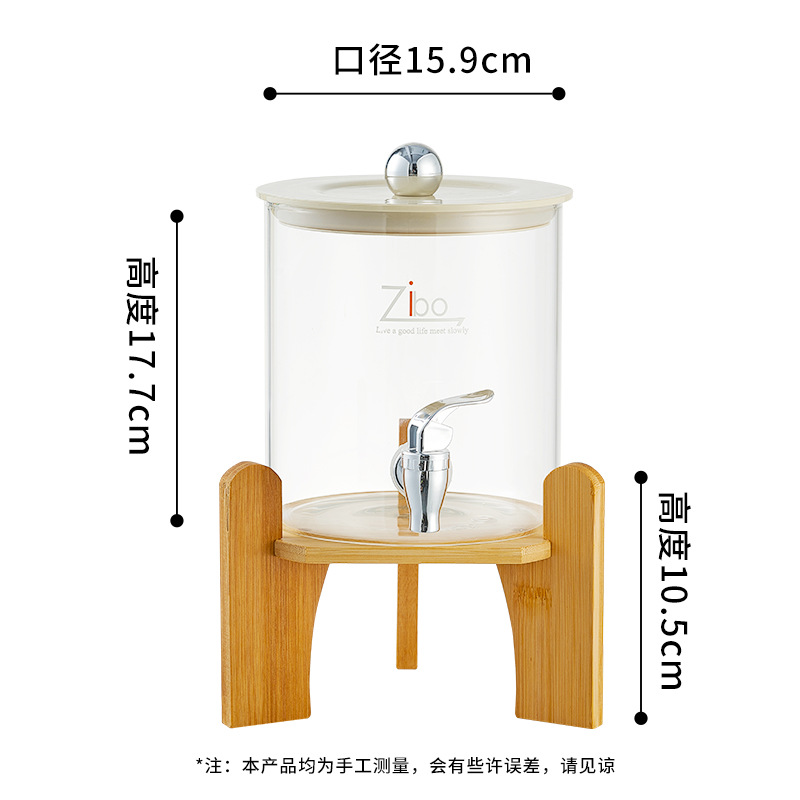 Диспенсер Xuzi 3.5Л Олень, деревянная подставка